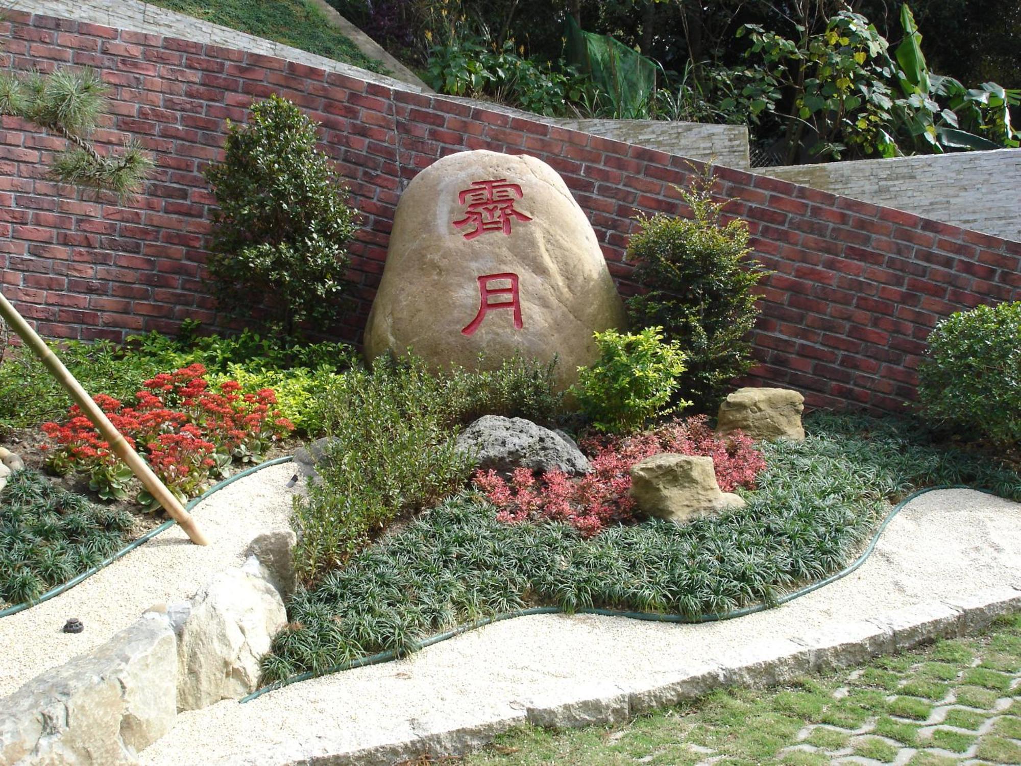 Jihead Villa Xinpu Экстерьер фото
